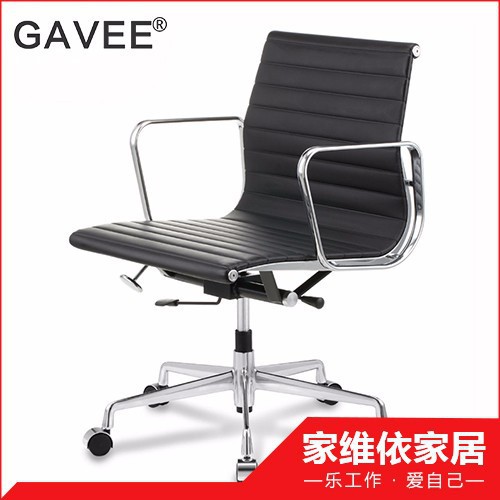 【GAVEE】LM 办公椅   办公家具   电脑椅  GAVEE高端进口皮办公椅 办公家具 办公家用椅  升降椅
