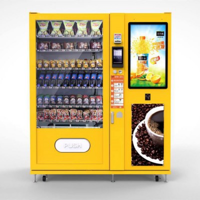 饮料售货机 售货机 饮料自动售货机 饮料机 冷饮机