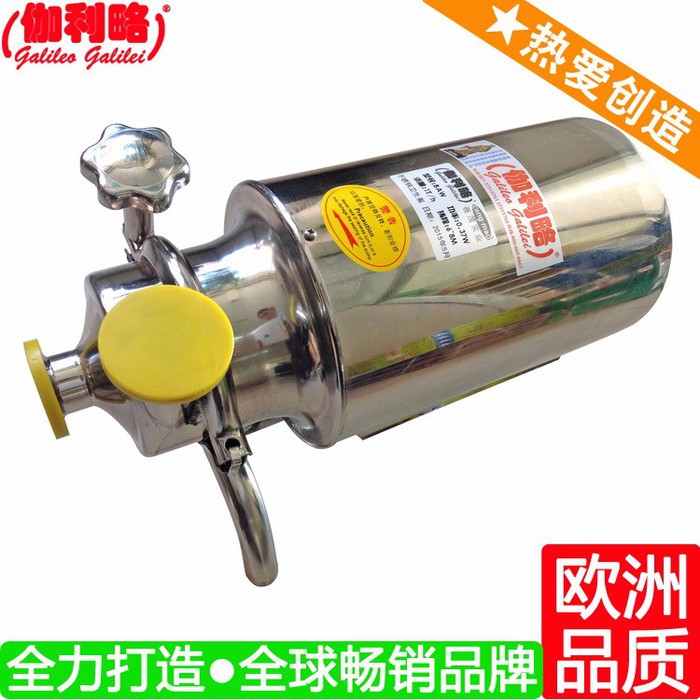 不锈钢饮料泵 上海塑料饮料泵 微型饮料泵 伽伍