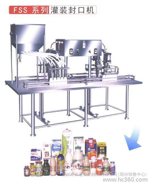 供应果汁饮料设备GM18饮料灌装机饮料灌装机